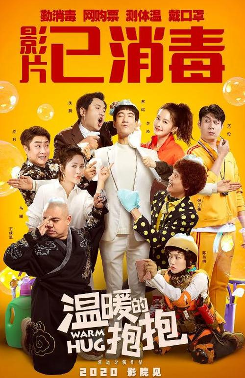 代办仿真专业技术资格证书